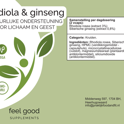 Rhodiola & Ginseng - 60 vcaps